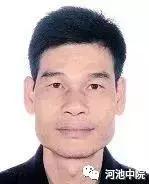 金城江区发布最新老赖名单,2017年金城江区失信人名单