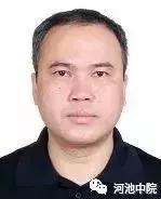 金城江区发布最新老赖名单,2017年金城江区失信人名单