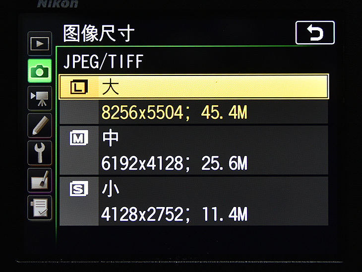 一场完美的绝地反击,尼康d850各镜头测评