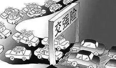 密云区旧机动车报废标准,密云汽车报废回收标准2023