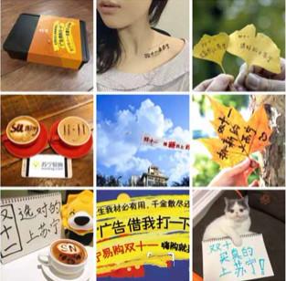 苏宁实体店o2o运营模式,苏宁线上营销活动