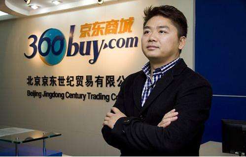 刘强东商业的五个关键要素,刘强东讲创业技巧