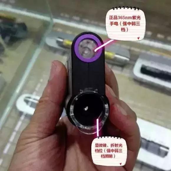 紫罗兰琥珀蜜蜡真假,蜜蜡琥珀手串真假鉴别