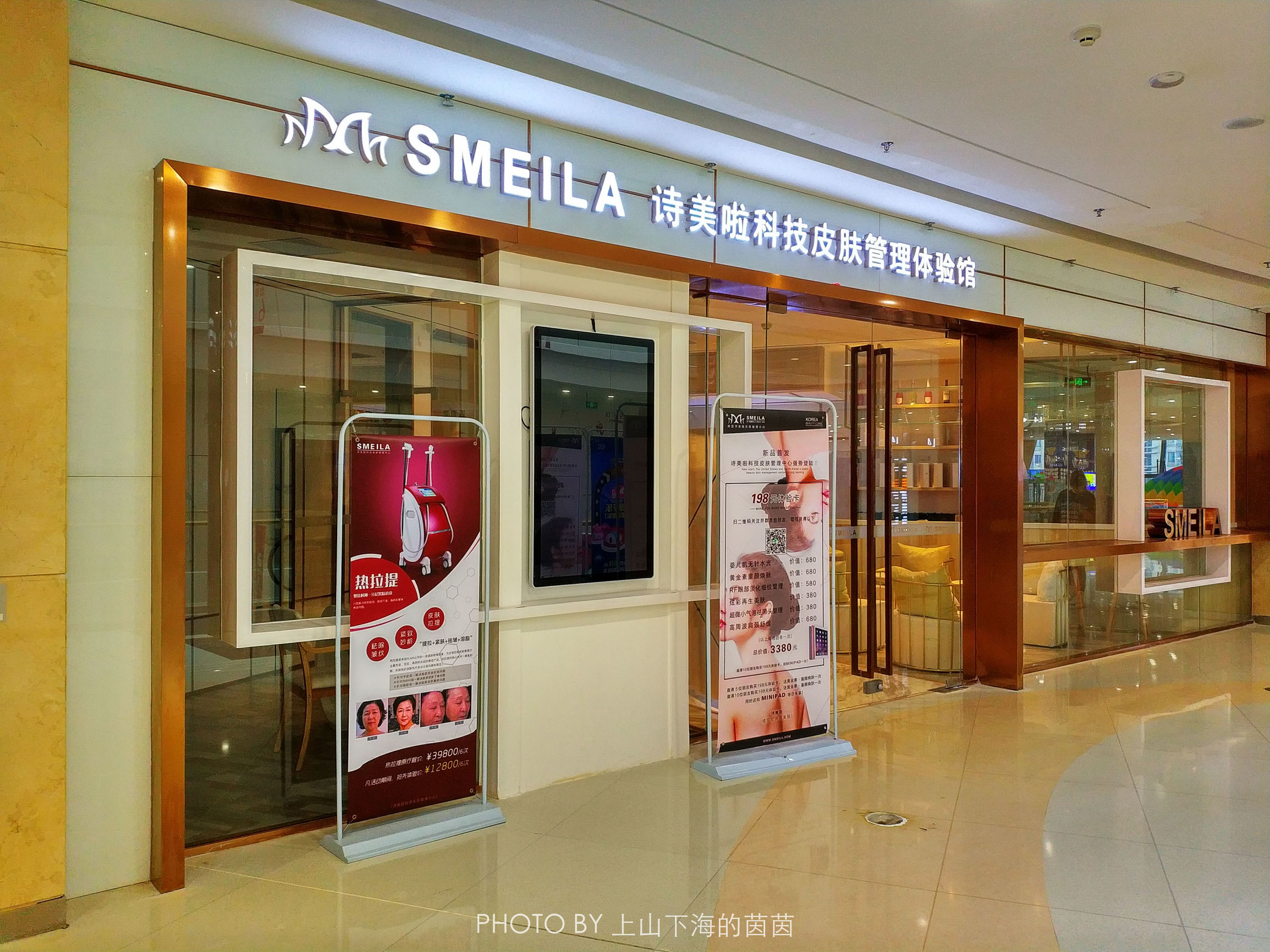 超微小气泡黑头仪有用吗,去黑头仪器小气泡