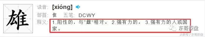 管南绿都澜湾怎么样,管城区绿都澜湾新楼盘