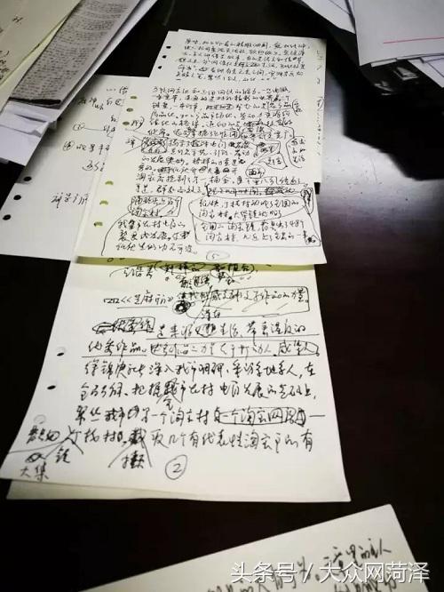 读了芝麻开门读后感,祁智的芝麻开门读后感