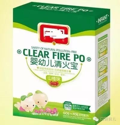 双11别急着买买买！先看看这些母婴产品被很多人吐槽了！