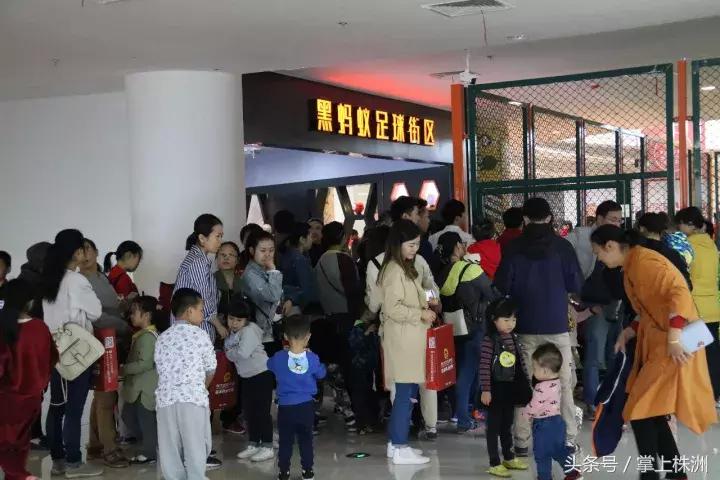 足球要从娃娃抓起不能随便放弃,足球要从娃娃抓起老报纸