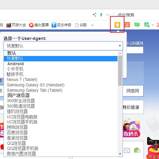 怎么解开隐藏搜索,怎么解开百度网盘隐私空间