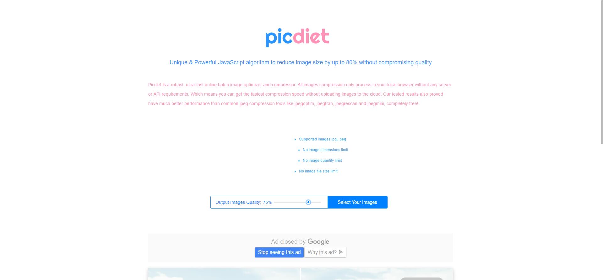 免费压缩gif图片的软件,在线压缩gif图片大小