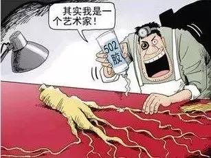 双11攻略诈骗,双11网购平台靠谱吗