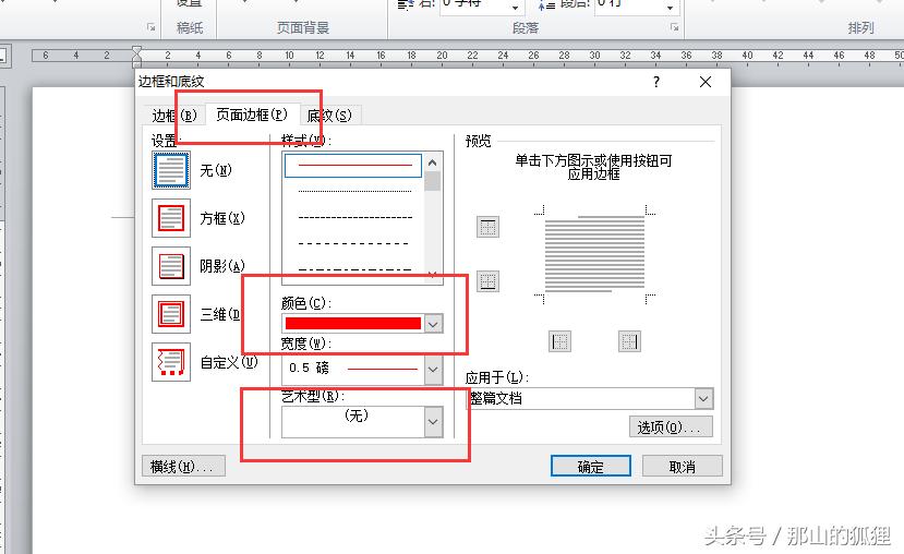 2022英语版新年贺卡简单又漂亮,新年贺卡2022年虎年简单又好看