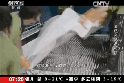 选对枕头，包你一觉睡到大天亮｜双11扫货