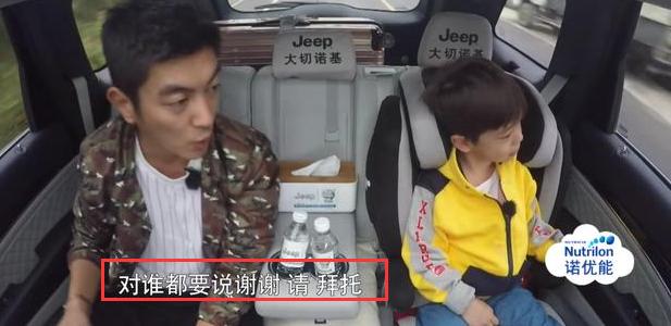 嗯哼犯错向妈妈道歉,嗯哼回应被打