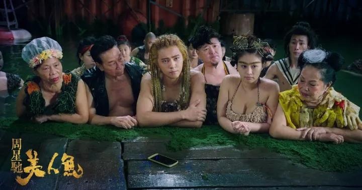 周星驰一张卫生纸的用处,一卷卫生纸也有它的作用