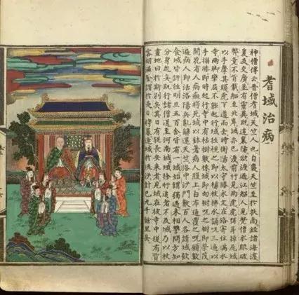 汗蒙药是什么,汗蒙药是啥