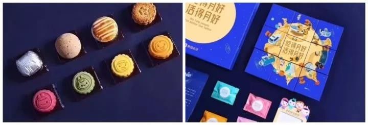 ohmygodmv,ohmygod翻译成中文