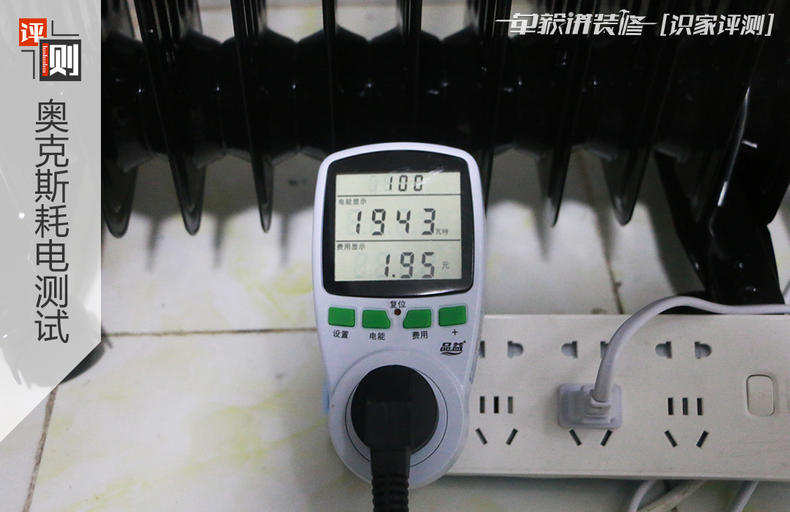 最实用的电暖器是哪款,最好用的电暖器推荐