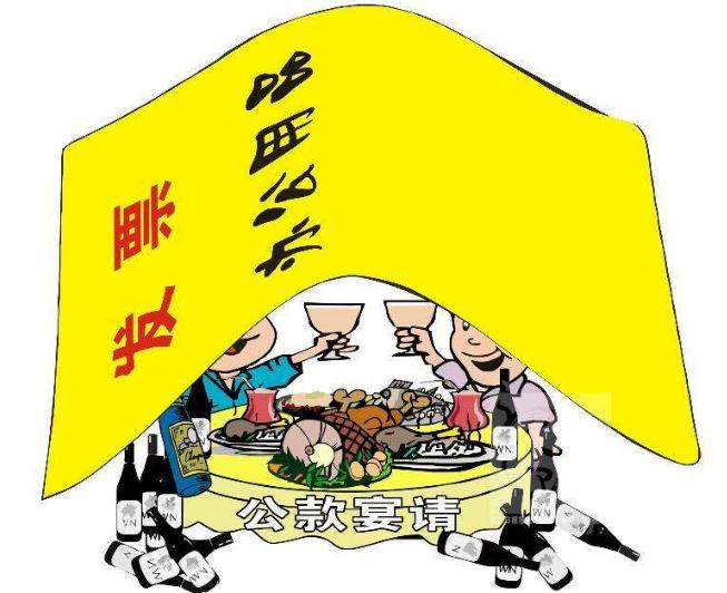 税务局怎样判定虚开发票,税务预警提示虚开发票怎么处罚