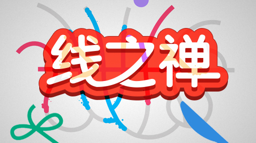 找不到好玩的游戏要下载哪个呢,找不到手机版好玩的游戏