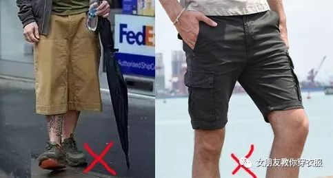 胖的男生怎么穿衣搭配潮牌,胖的男生怎么穿衣搭配春