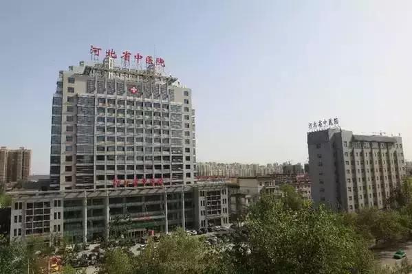 收藏中国医院最好专科公布,收藏北京22家医院线上挂号汇总