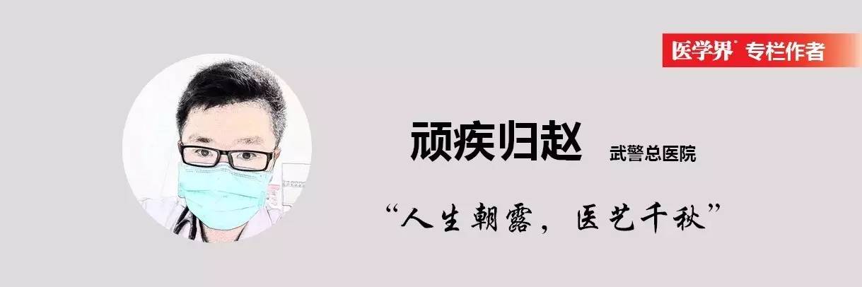 小孩误食药物算不算意外,孩子误食了药物怎么急救