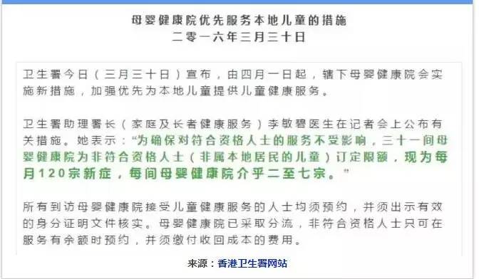 鐜板湪鍘婚娓渶瑕佹帴绉嶇柅鑻楀悧,鍘婚娓渶瑕佹帴绉嶇柅鑻楀悧