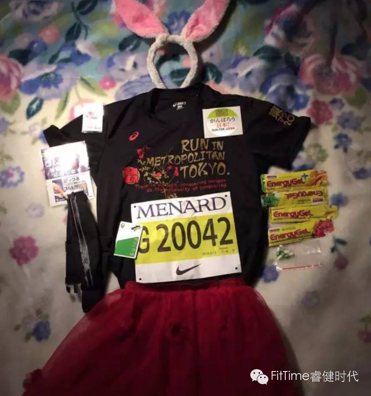 马拉松名古屋,名古屋马拉松完赛