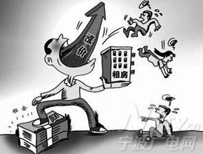 全国房租最贵排行榜,100平房租3万