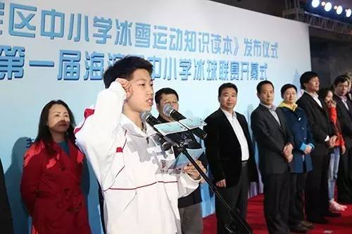 2021年北京市小学生旱地冰球联赛,勇敢者游戏小孩