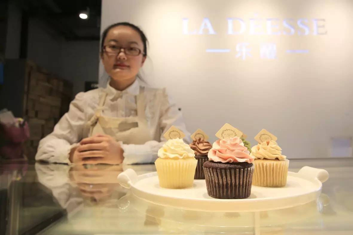 创客贴咖啡智汇8号店,创客贴高颜值