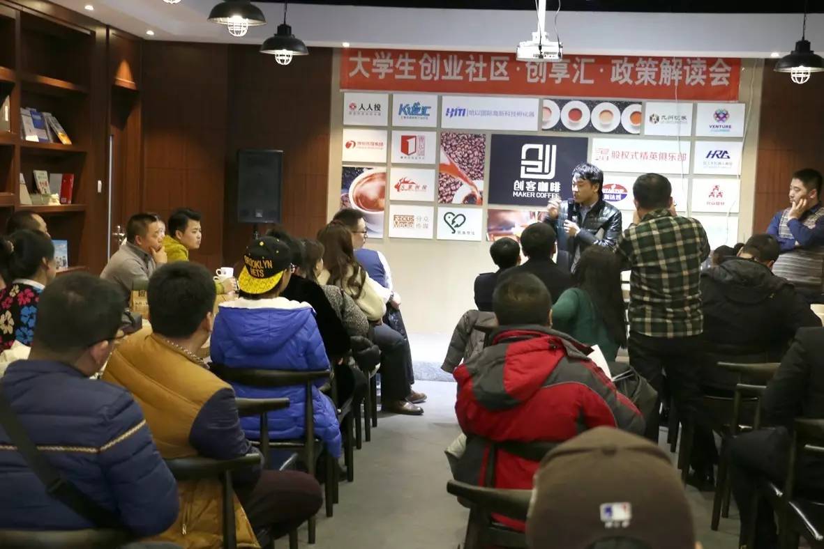 创客贴2019,创客奶茶贴