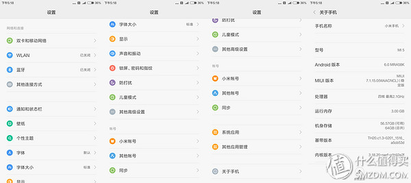 小米5测评视频,小米5使用体验感受如何