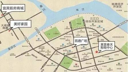 宜宾最大的商场排名,宜宾十大商场