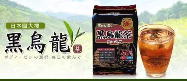 pola美白饮天天喝,pola美白丸日本本土