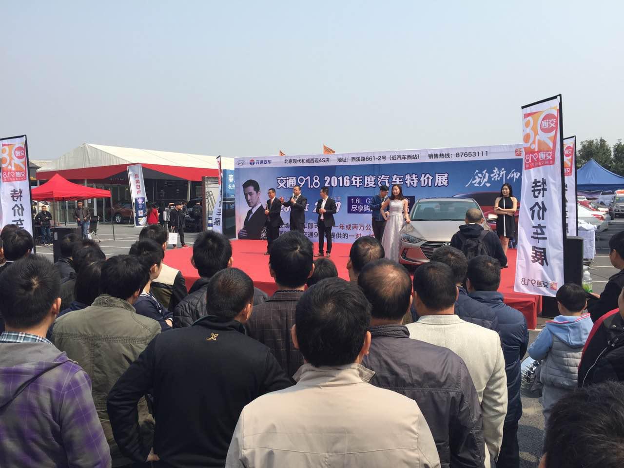 摇到号会有提示吗,1分钟了解摇号后的准备攻略