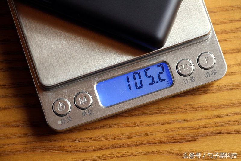 小米男人必备神器,小米发布新款出游神器