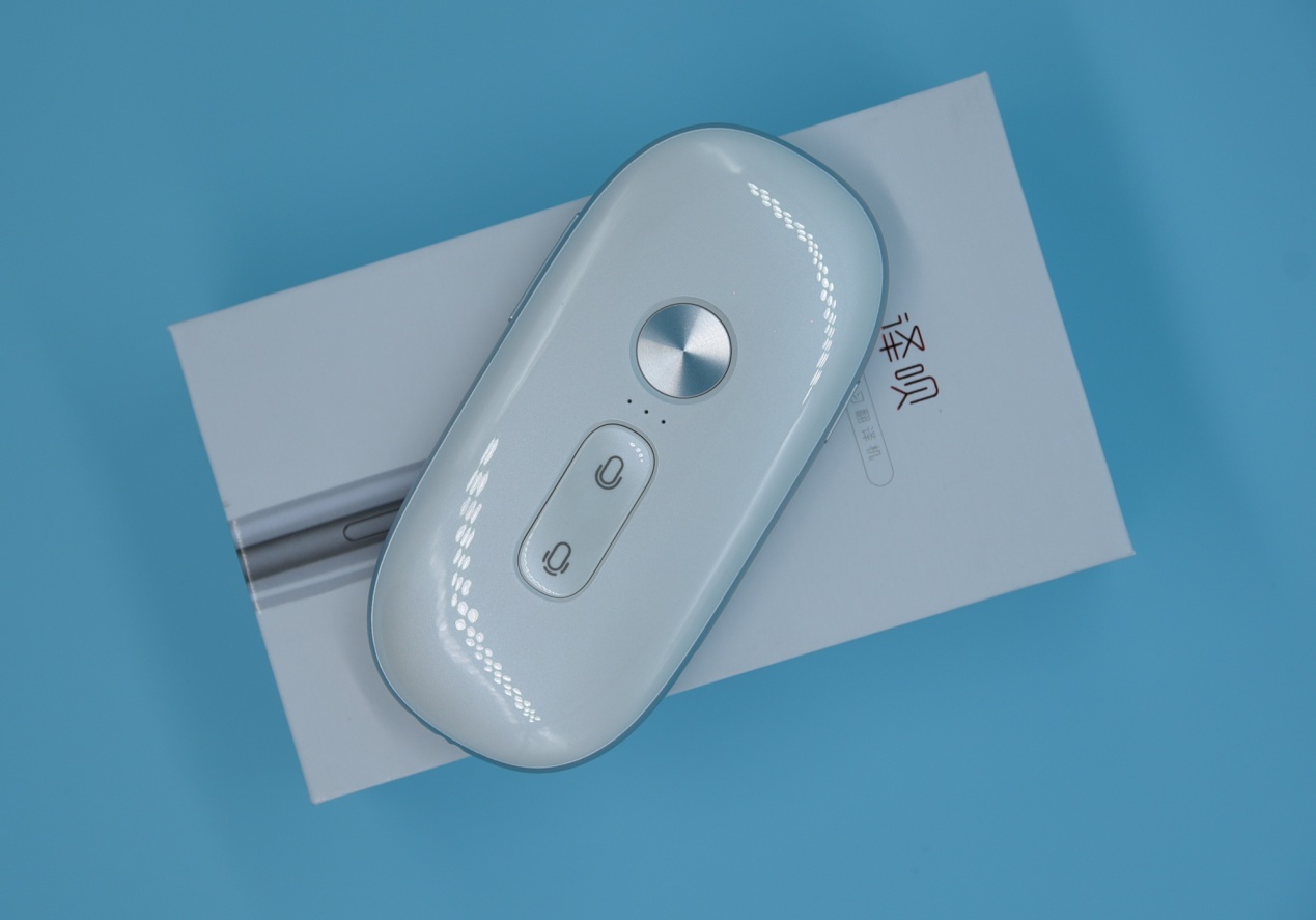 哪款英语学习翻译机值得买,学习翻译机推荐