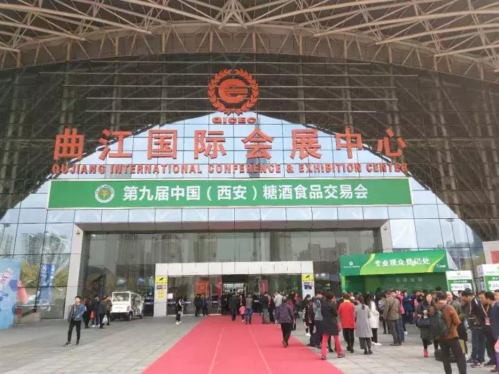 渭南葡萄产业园2020年项目,渭南下邽镇葡萄产业园活动