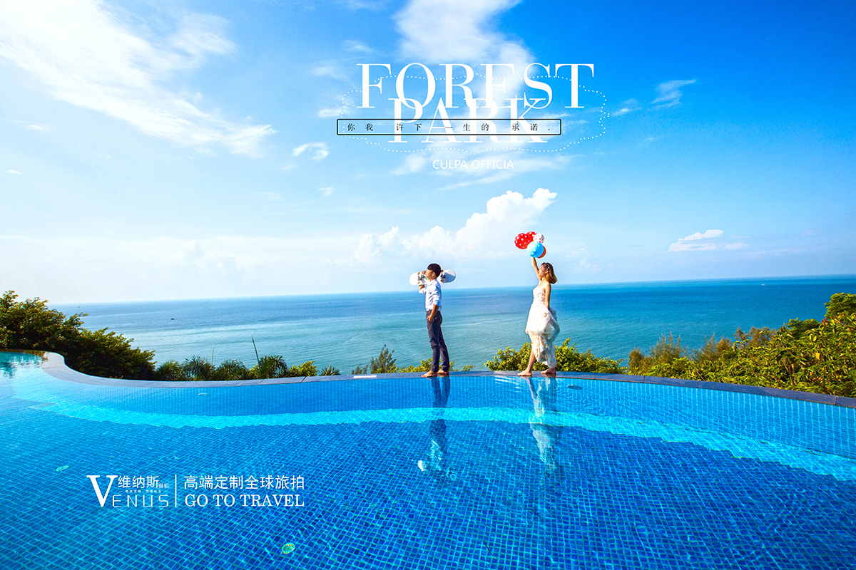 北海婚纱摄影哪家最靠谱,北海哪家婚纱摄影比较好