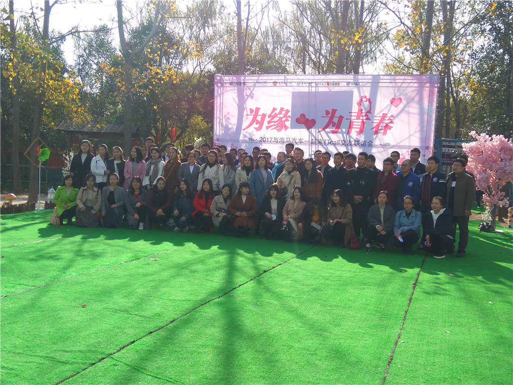 光棍节单身人群,郑州光棍节脱单机会