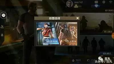 前十款吃鸡游戏,最好玩的吃鸡手游是哪款