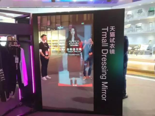 天猫双十一2020年几分钟破亿,天猫双十一目前达到多少亿