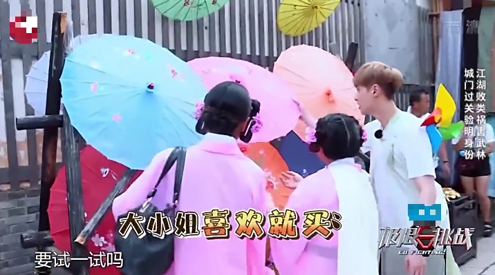 咩咩羊极限挑战宋小宝哪期,极限挑战咩咩参加的一期