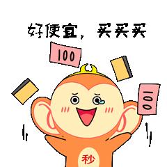 双十一千万别入坑,双十一千万不要买的东西