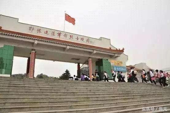 中国五大将军县,全国将军县前十名县