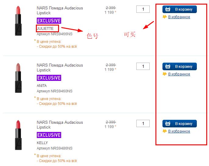 兰蔻ysl迪奥纪梵希,纪梵希五折