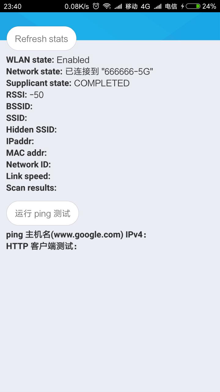 miui早于安卓的功能,miui功能对安卓的贡献