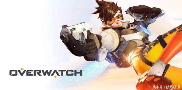 守望先锋哈利波特模式,守望先锋资讯